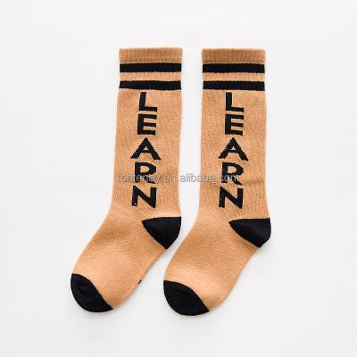 China Antibacterial Teenage Girl Antibacterial Knee High Fashion 3d Boy Kid Cartoon Tube Cotton Sock for sale