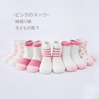 China Antibacterial Stocking Candy Boys Cotton Cartoon Lots Girls School Boy Bamboo Socks for sale