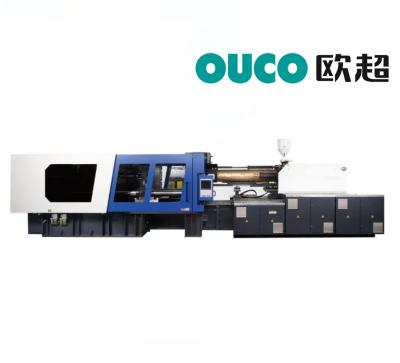 China China Top Injection Molding Machine, 1050 Ton Large Bucket Making Machine for sale