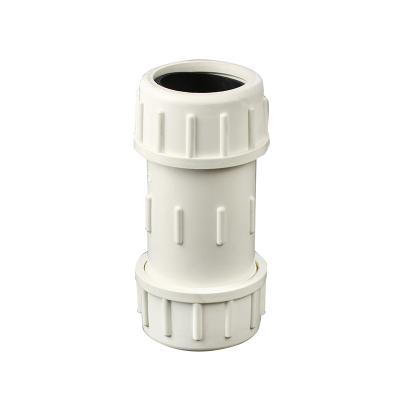 China General PVC Quick Connect Water Supply And Drainage Universal Quick Repair 20-160mm Quick Repair Joint for sale