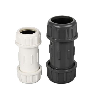 China General Quick Relief Direct Repair PVC Direct Joints For Water Supply And Drainage Pipes With Multiple Sizes for sale