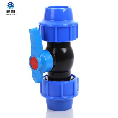 China General UPVC double-roller ball valve for swimming pool, irrigation, environmental protection, water treatment for sale