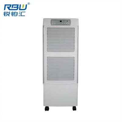 China Humidity Display Two Air Outlets Design Portable Evaporative Water AC Cool Breeze Air Cooler for sale