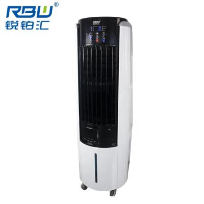 China 24 hour timer timer air cooler low price professional manufacture multifunctional evaporative air cooler for sale