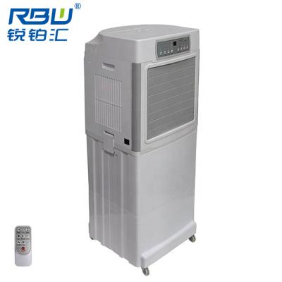 China wholesale price portable large 24 hour personal space timer air vent water cooler for sale