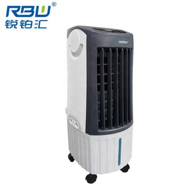 China 12L Water Tank Energy Saving Portable Evaporative Air Cooler 24 Hours Timer New Mini Design for sale