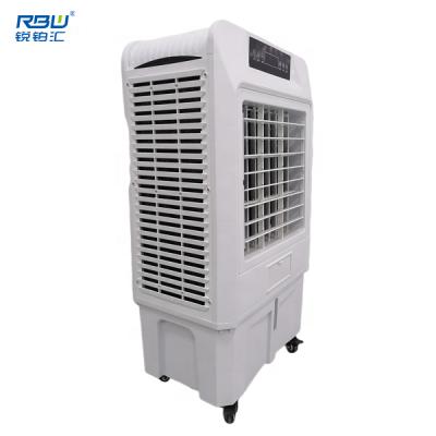 China Factory Office Use Low Power 50L Water Tank Floor Standing Evaporative Industrial Air Cooler for sale