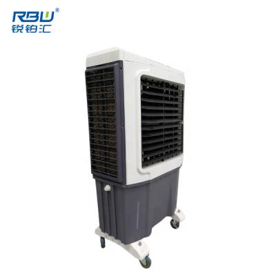 China Factory Factory Price Floor Standing Mobile Large 60L Water Tank Industrial Air Cooler for sale