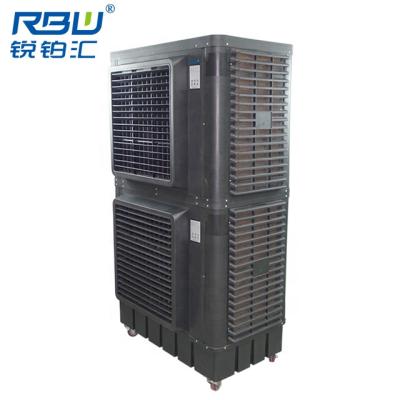 China Factory Automatic Electric Swing Cooling Water Humidified Industrial Air Cooler Fan for sale