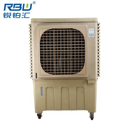 China Factory Water Pump Protection System Microcomputer Panel Mobile Evaporative Air Cooler Fan for sale