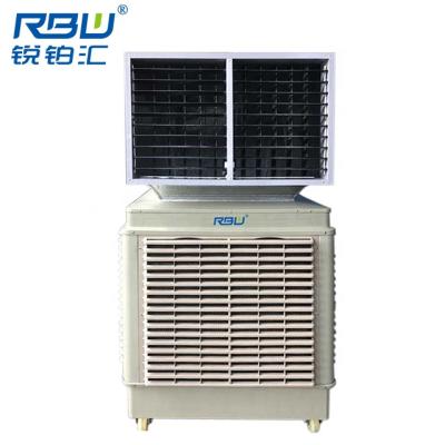 China Foshan factory manufacturing high performance portable evaporative industrial air cooler for large factory buildings for sale