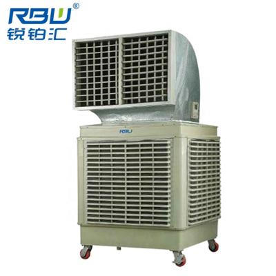 China Factory 18000m3/h Airflow Four Sides Honeycomb Pads Evaporative Water Cooling Industrial Air Cooler for sale