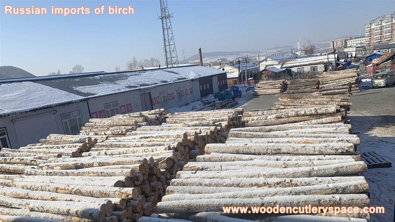 Verified China supplier - Muling Shengchang Wood Trade Co., Ltd.