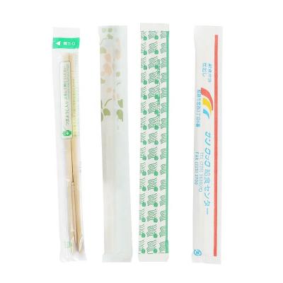 China Disposable Chopstick Korean Copy Customized With Logo Long Disposable Bamboo Noodle Chopsticks for sale