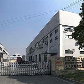 Verified China supplier - Shanghai Hopes Industry Co., Ltd.