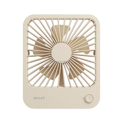 China Travel Adjustable Fan Hotel Fan Rechargeable Folding Table Fan for sale