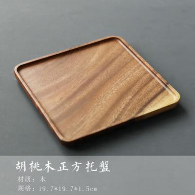 China Eco-Friendly Wood Rectangular Serving Trays, Medium Walnut and Black for sale