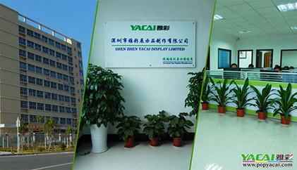 Verified China supplier - Yacai Display Manufacturer(SZ/HK) Co.,LTD