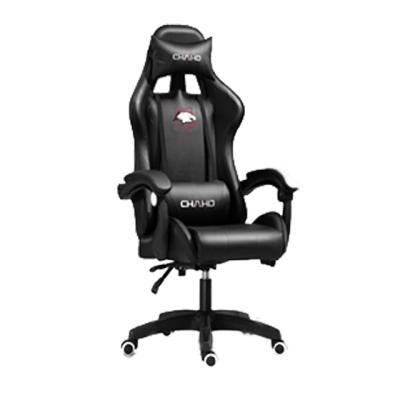 China Custom Swivel Gaming Chair Office Chair Deck Chair E-sport Gaming Leisure Rotating Ergonomic Comfortable Packing LeChair With Footrest for sale