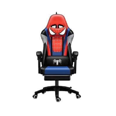 China Contemporary New Listing High Quality Customizable Modern Custom Gaming Chair Cougar Gaming Chair for sale