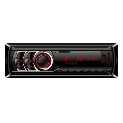 China Stereo HD 1783 Music Download Mp3 Player with Bluetooth USB Radio OEM Audio Stereo ROHS Origin Advanced Type Warranty for sale