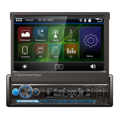 China GPS Soundstream brand inDash Media 7 inch APPLE CAR PLAY ANDROID AUTO AM FM RDS DAB+ OEM ODM CAR STEREO for sale