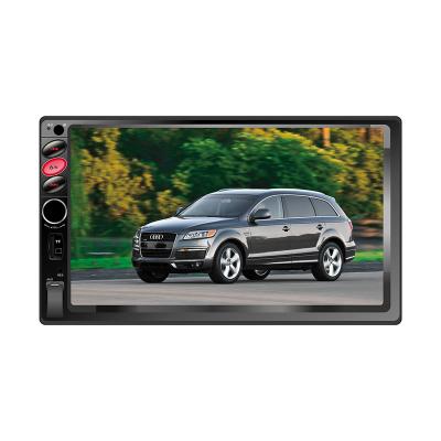 China GPS Car Stereo USB/AUX/TF tft HD Telescopic Retractable Capacitive Touch 7INCH mp5 Screen CAR VIDEO for sale