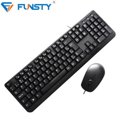 China For Computer Laptops And Desktops Tablet Computer Laptops And Desktops Accessories Parts OEM Odm Custom Office Wired Mouse And Keyboard Te koop