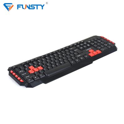 China ERGONOMIC Office Style Slim Spanish Chocolate Wired Computer Keyboard for sale