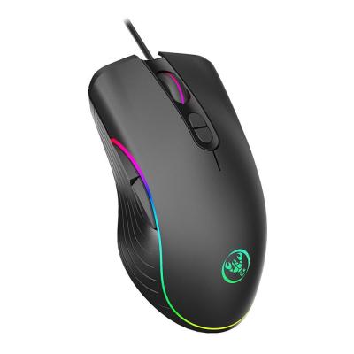 China 3D RGB Light Adjustable Wired Gaming Mouse Four DPI Gaming Mouse PC Notebook Desktop Black Computer Mouse for sale