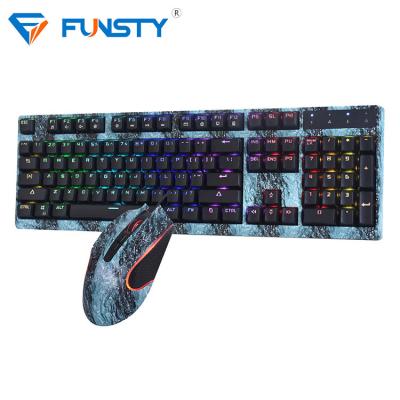 China For 2018 Hot Selling Office USB Wired Multimedia PC Computer Gaming Keyboard Mouse Combo Te koop