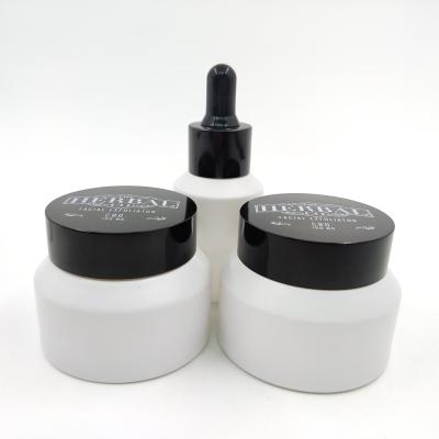 China Skin care cream frosted 50g matte white cosmetic glass jar with lid cosmetic packaging cream container for sale