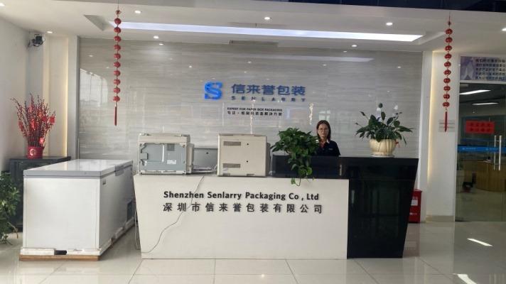 Verified China supplier - Shenzhen Senlarry Packaging Co., Ltd.