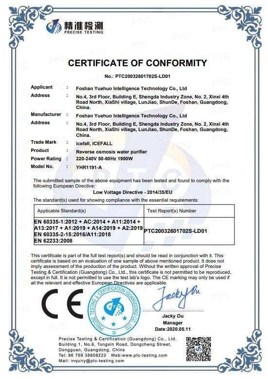 CE - Foshan Yuehuo Intelligence Technology Co., Ltd.