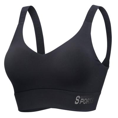 China Breathable Breathable OEM Absorb Sweat Running Yoga Sport Bra For Women Tops Fitness for sale