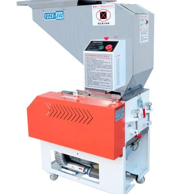 China Garment Shops Mini Medium Speed ​​Crushing Plastic Recycling Crusher For Injection Machine for sale