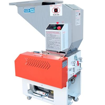 China Garment Shops China Plastic Industry Pet Bottle Chute Crusher Machine Medium Speed ​​Crusher for sale