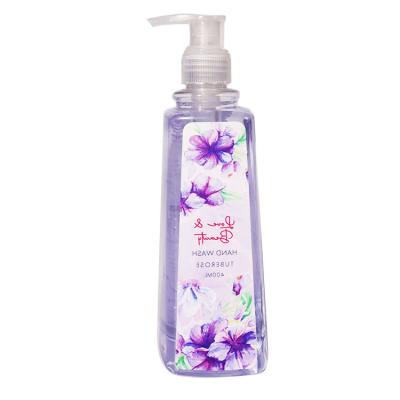 China Hot Selling High Quality Moisturizing Hand Wash Soap Base Cleansing Liquid for sale