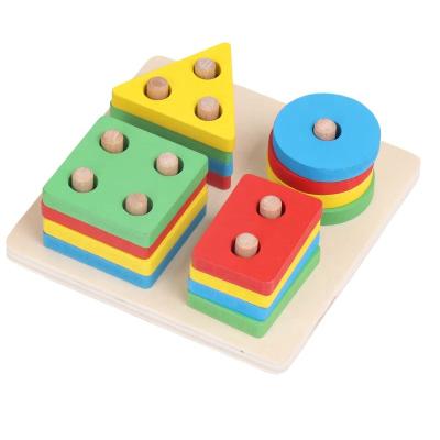 China Eco-Friendly Kids Early Learning Practical Exercise Ability Geometric Shape Matching Montessori Educational Wooden Toy for sale