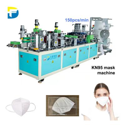 China Dafu Disposable Face Mask Making Smart Automatic Disposable Face Mask Making Machine High Quality N95 Face Mask Making Machine for sale