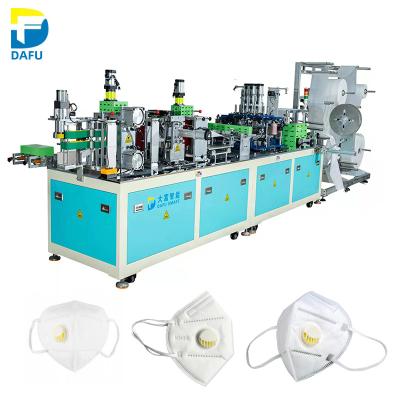 China Automatic Cloth N95 Mask Dafu Smart Hot Sale N95 1860 Nonwoven Mask Machine With Breathing Valve for sale