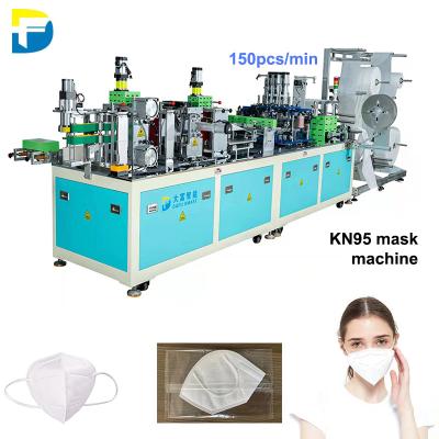 China Automatic Cloth N95 Mask Dafu Smart Hot Sale N95 1860 Nonwoven Mask Machine With Breathing Valve for sale