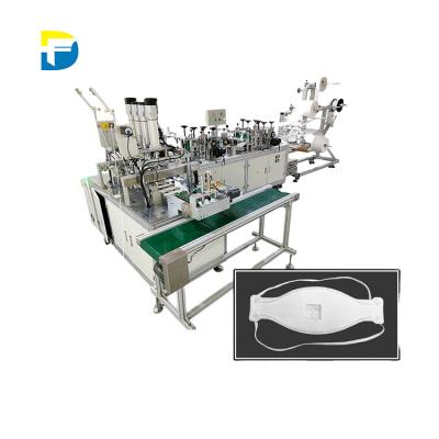 China Making Dafu Disposable Face Mask High Quality Smart Ring Mask Machine Mask Production Line Full Automatic Head Kf94 for sale