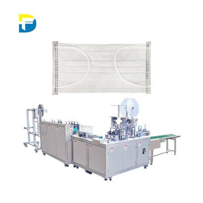 China Dafu Disposable Face Mask Making Smart Automatic Disposable Face Mask Making Machine Earloop Inner Loop Folding Mask Machine for sale