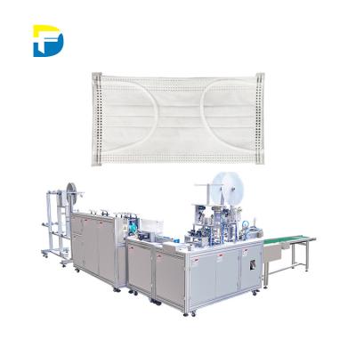 China Making Disposable Face Mask Dafu Smart High Quality Inner Loop Earloop Folding Mask Machine 3Ply Ultrasonic Mask Machine for sale