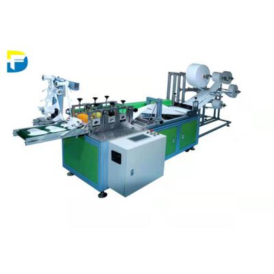 China Making Disposable Face Mask Dafu Best Price High Quality Smart 3D Disposable Making Machine Automatic Mask Making Machine for sale