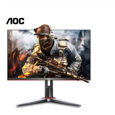 China Non Curved AOC Q27G2 27 Inch 2K Wide Led Display 144hz Desktop PC Gaming 144hz Flat Panel Audio Monitor for sale