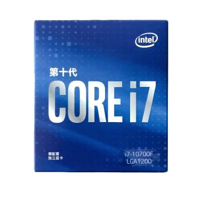 China ForIntel Core i7 10700F CPUs PC Gaming CPU Desktop Processor With B460/B550Z490 Octa-Core/2.9G LGA 1200 Motherboard for sale