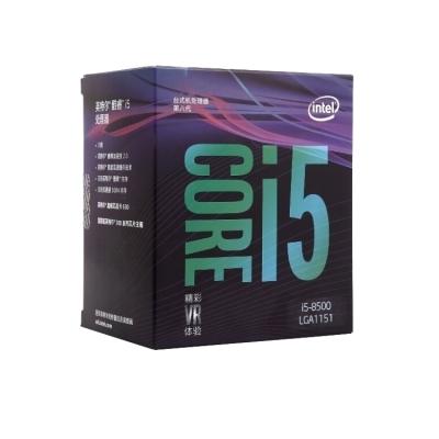 China ForIntel Core i5 8500 Desktop CPUs Boxed Desktop Gaming CPU Processor LGA1151 for sale