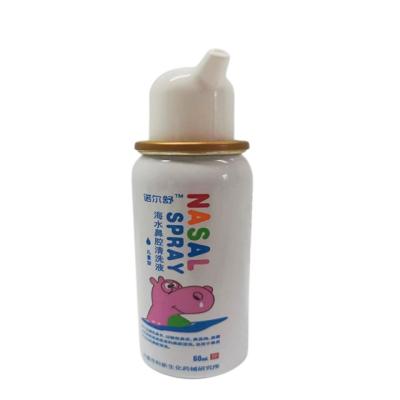 China Nasal Spray Nasal Physiological Seawater Seawater Detergent Nasal Detergent for sale